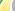 Logo: Peace Cup