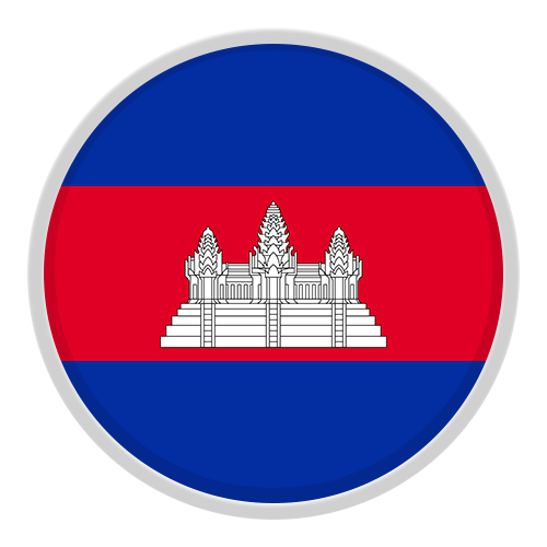 Camboja