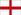 Logo: Emirates Cup
