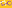 Logo: UEFA Sub-18 Friendship Cup