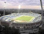 Dynamo Stadium