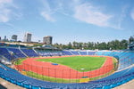 Estadio Doroteo Guamuch Flores