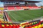 Arena Acreana (Arena da Floresta)