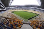 Arena Lviv