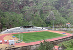 Centro Desportivo da Madeira
