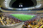Arena Nationala