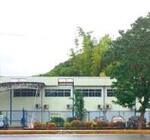 Centro de Alto Rendimiento