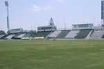 El Palmar