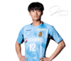 Teruki Origuchi