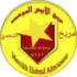 Al Merreikh El Obeid