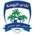 Al Zoma Khartoum