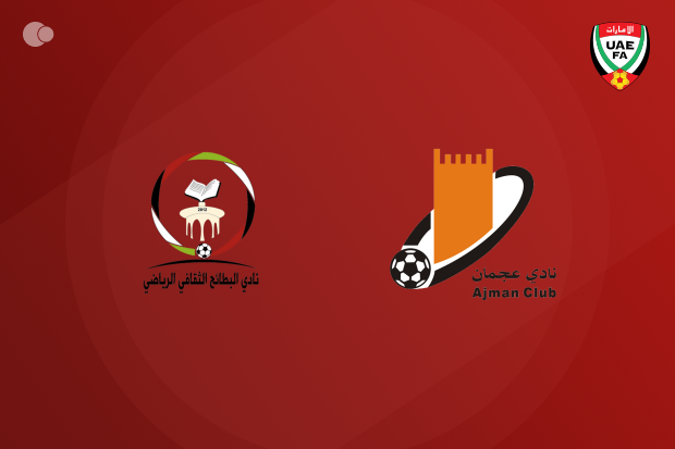 Empate entre Al Bataeh y Ajman: Sin ventajas en la Liga rabe del Golfo