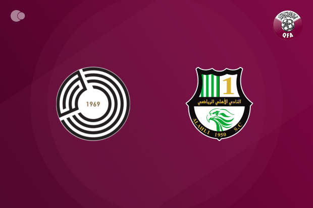 Al-Sadd toont dominantie in overtuigende overwinning tegen Al Ahli