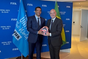 Il Brasile presenta la candidatura per ospitare il Mondiale per Club nel 2029